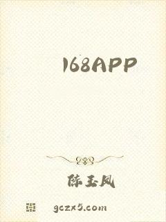 168APP