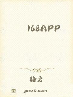 168APP